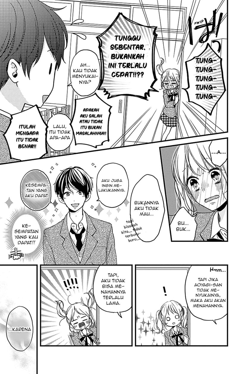 Miniamaru Kareshi Chapter 1 - halaman 51