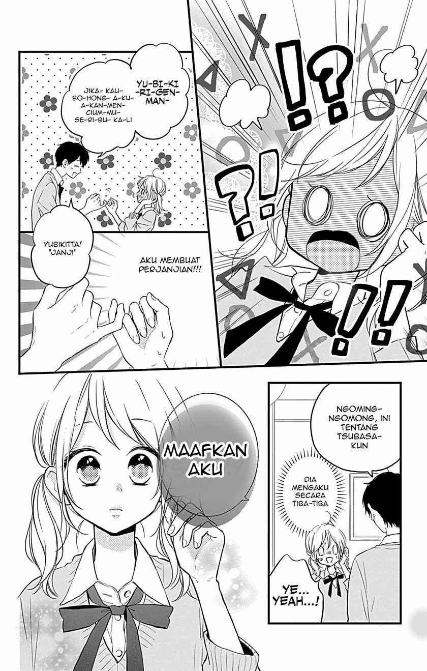 Miniamaru Kareshi Chapter 10 - halaman 11