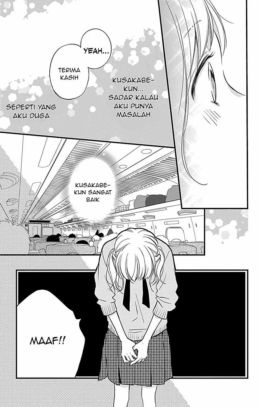 Miniamaru Kareshi Chapter 10 - halaman 14