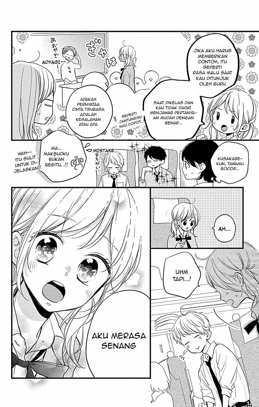 Miniamaru Kareshi Chapter 10 - halaman 15