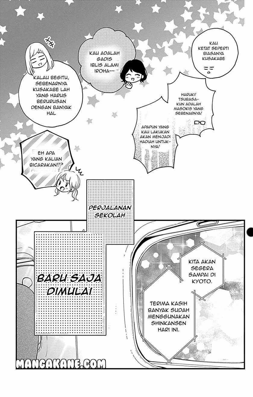 Miniamaru Kareshi Chapter 10 - halaman 17