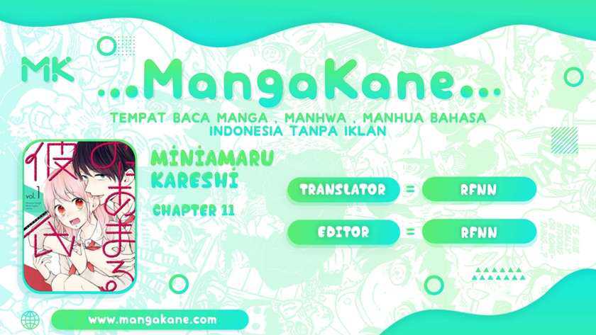 Miniamaru Kareshi Chapter 11 - halaman 1