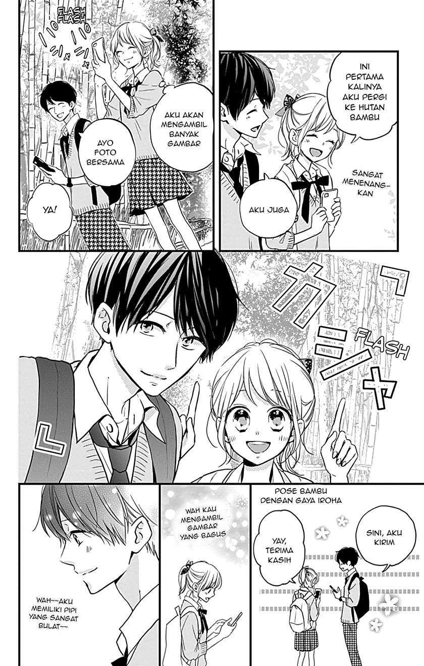Miniamaru Kareshi Chapter 11 - halaman 13