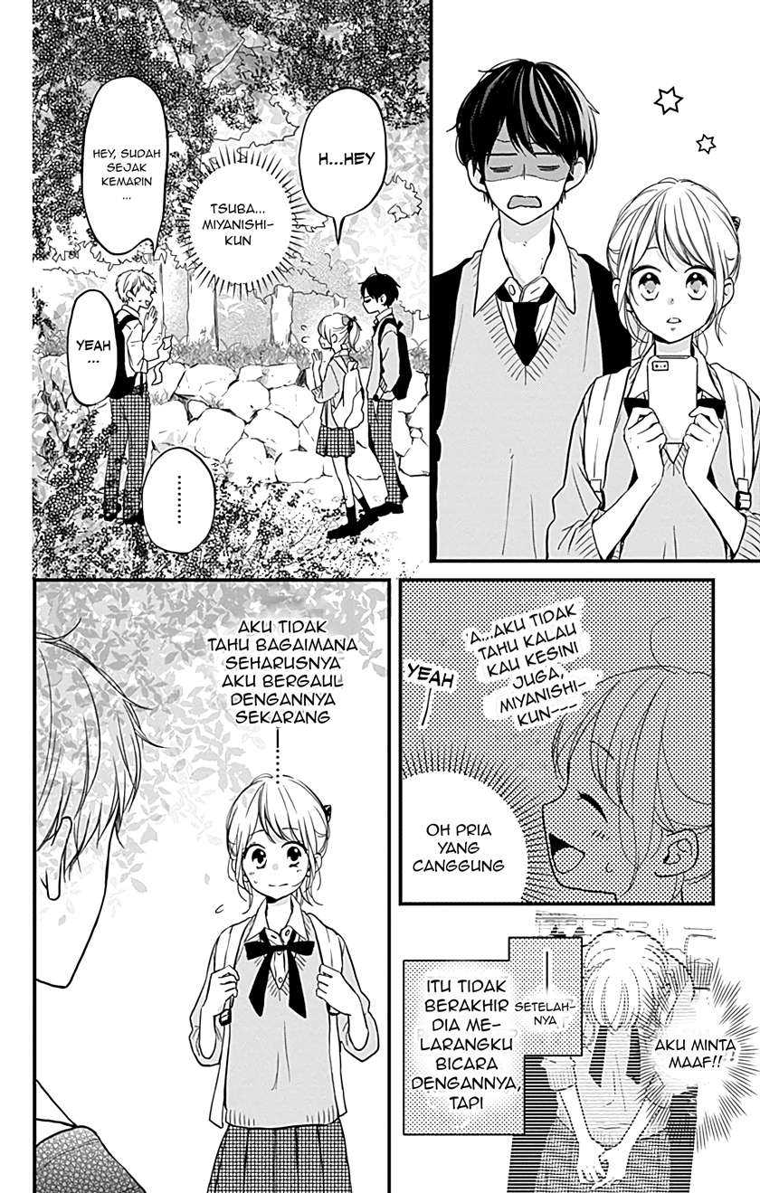 Miniamaru Kareshi Chapter 11 - halaman 15