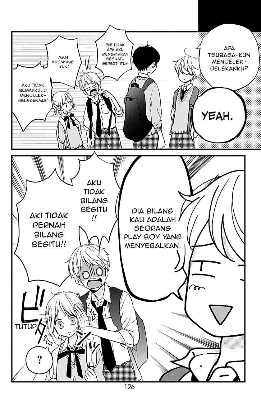 Miniamaru Kareshi Chapter 11 - halaman 19