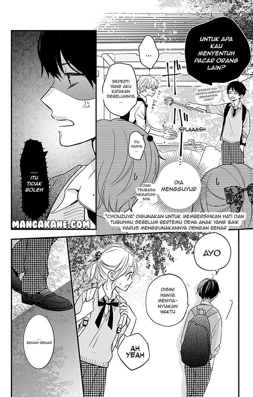 Miniamaru Kareshi Chapter 11 - halaman 21