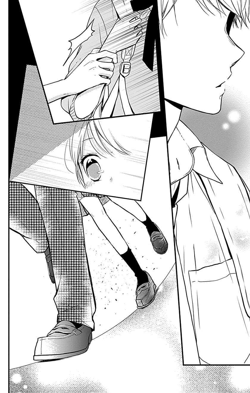Miniamaru Kareshi Chapter 11 - halaman 25