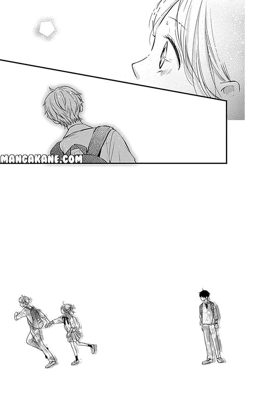 Miniamaru Kareshi Chapter 11 - halaman 26