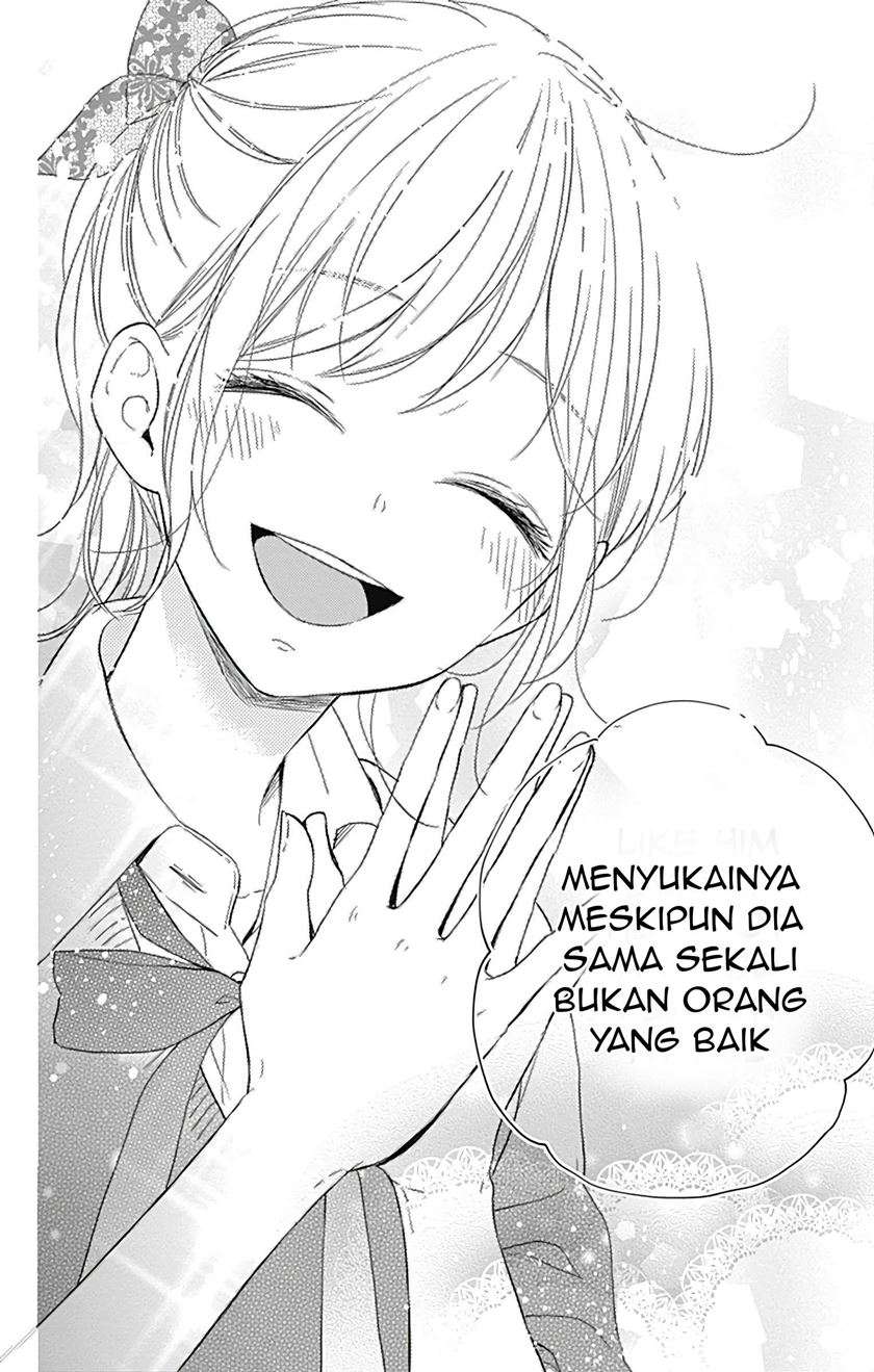 Miniamaru Kareshi Chapter 12 - halaman 13