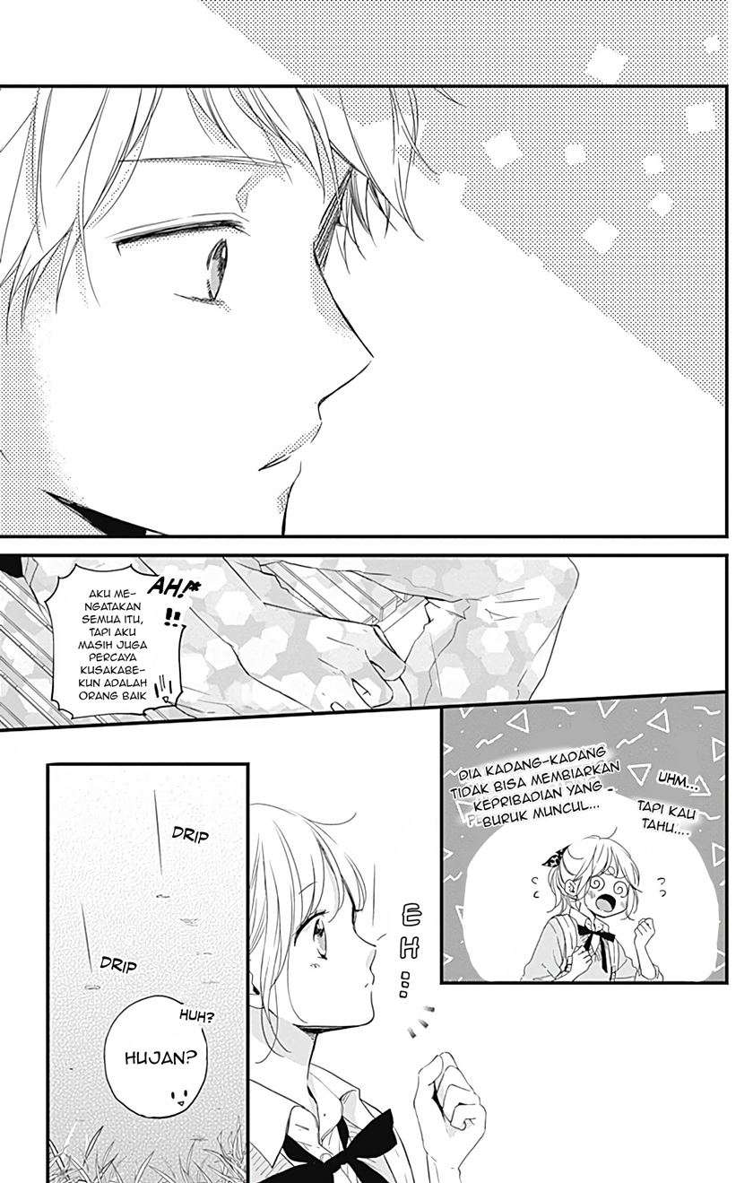 Miniamaru Kareshi Chapter 12 - halaman 14