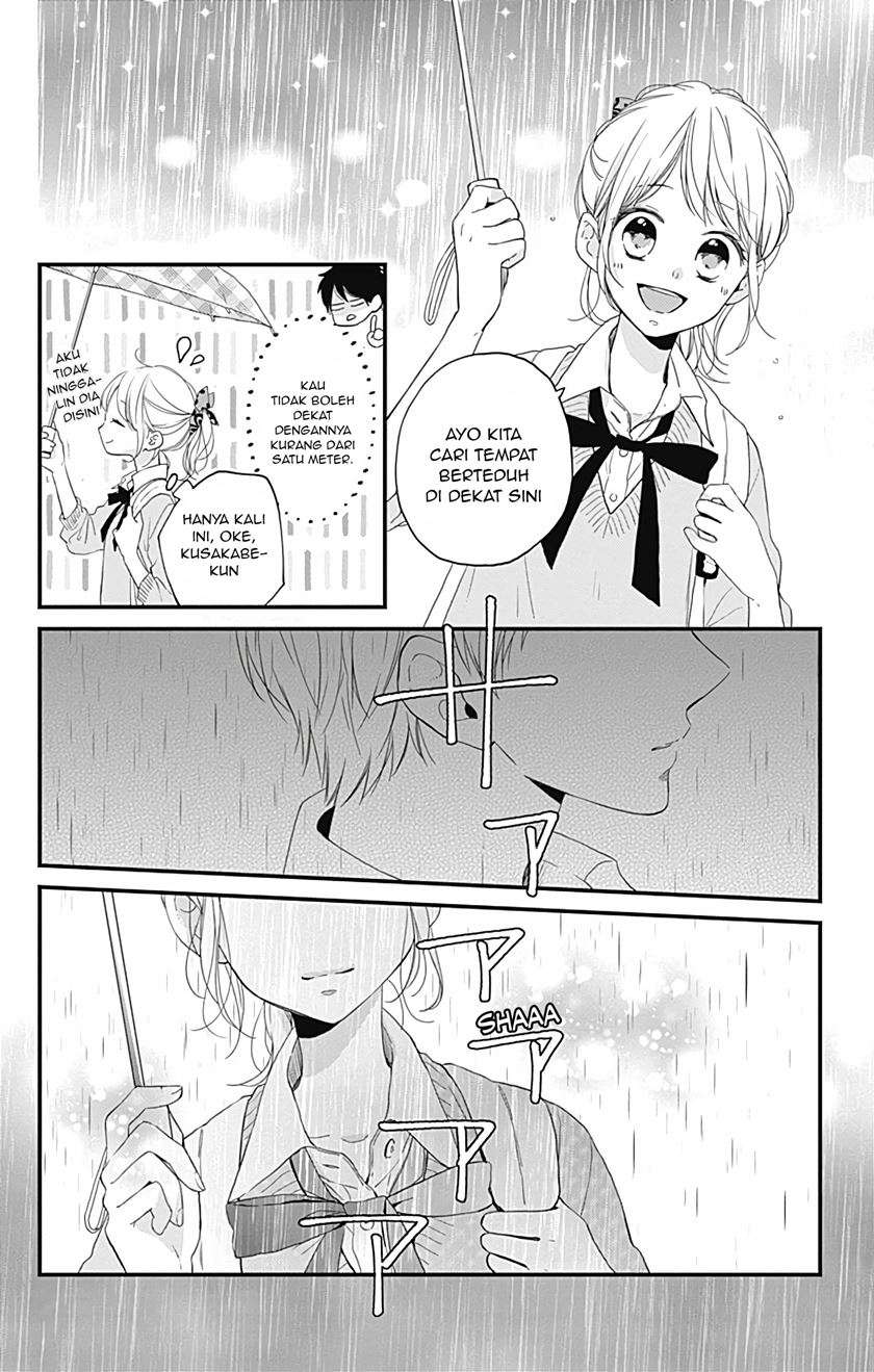 Miniamaru Kareshi Chapter 12 - halaman 17