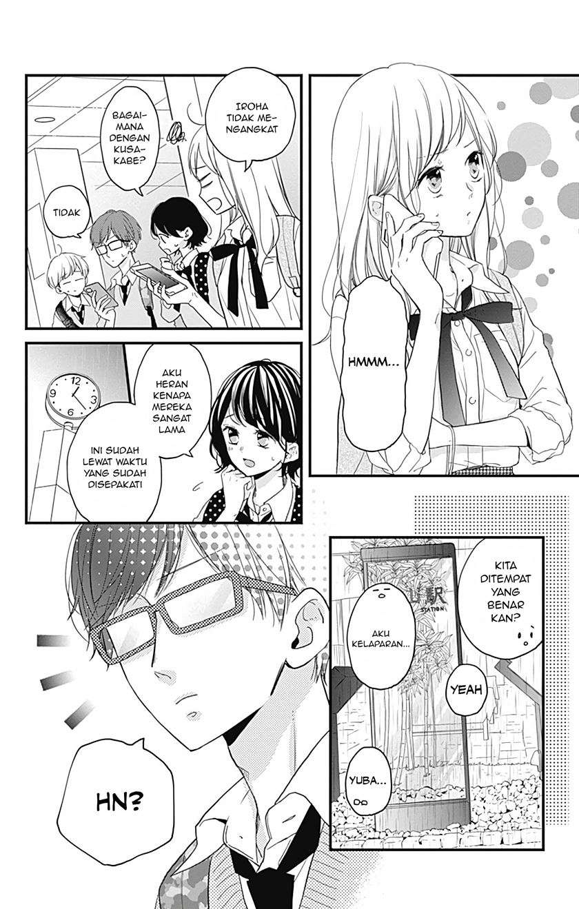 Miniamaru Kareshi Chapter 12 - halaman 19