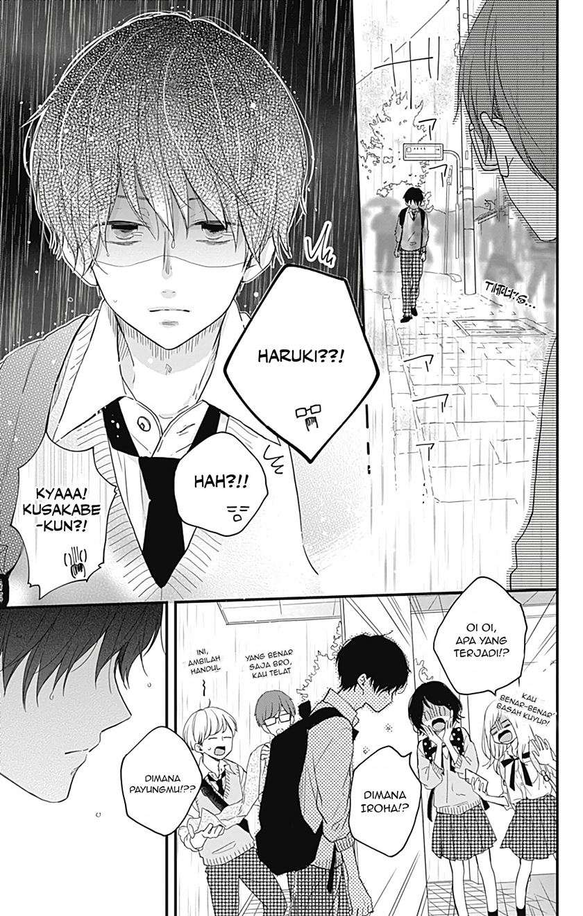 Miniamaru Kareshi Chapter 12 - halaman 20