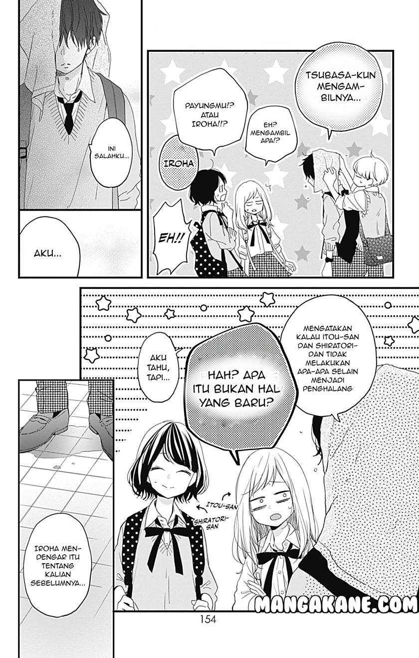 Miniamaru Kareshi Chapter 12 - halaman 21
