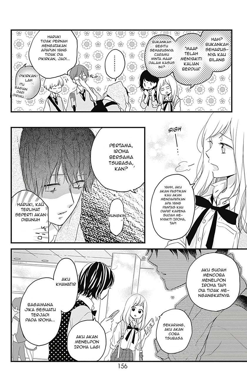 Miniamaru Kareshi Chapter 12 - halaman 23