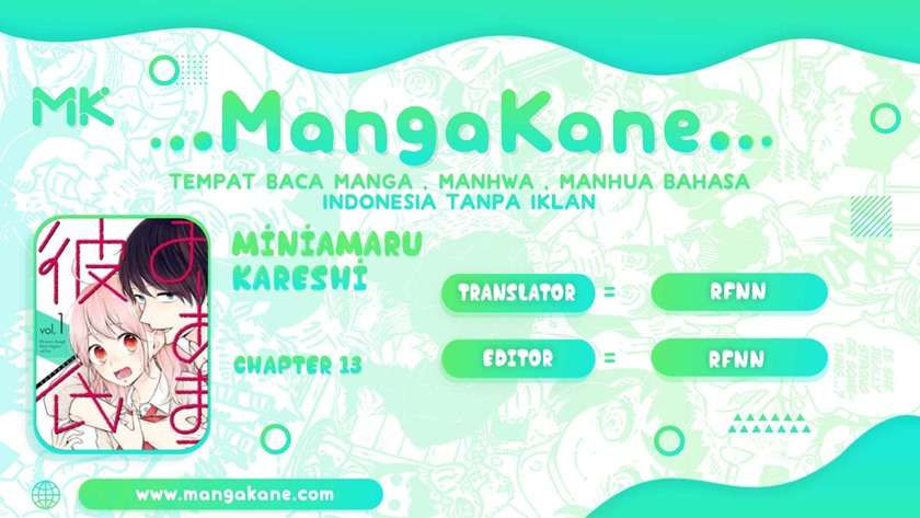 Miniamaru Kareshi Chapter 13 - halaman 1