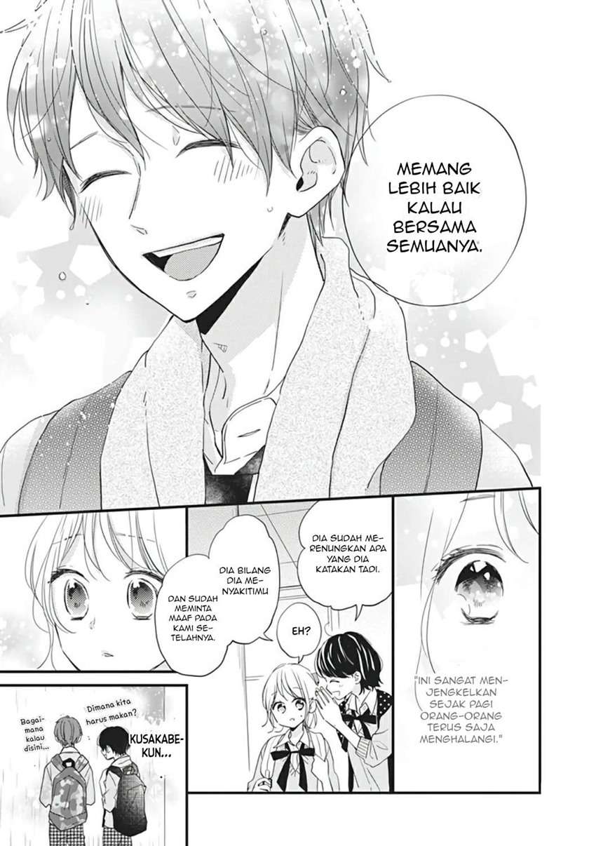 Miniamaru Kareshi Chapter 13 - halaman 13