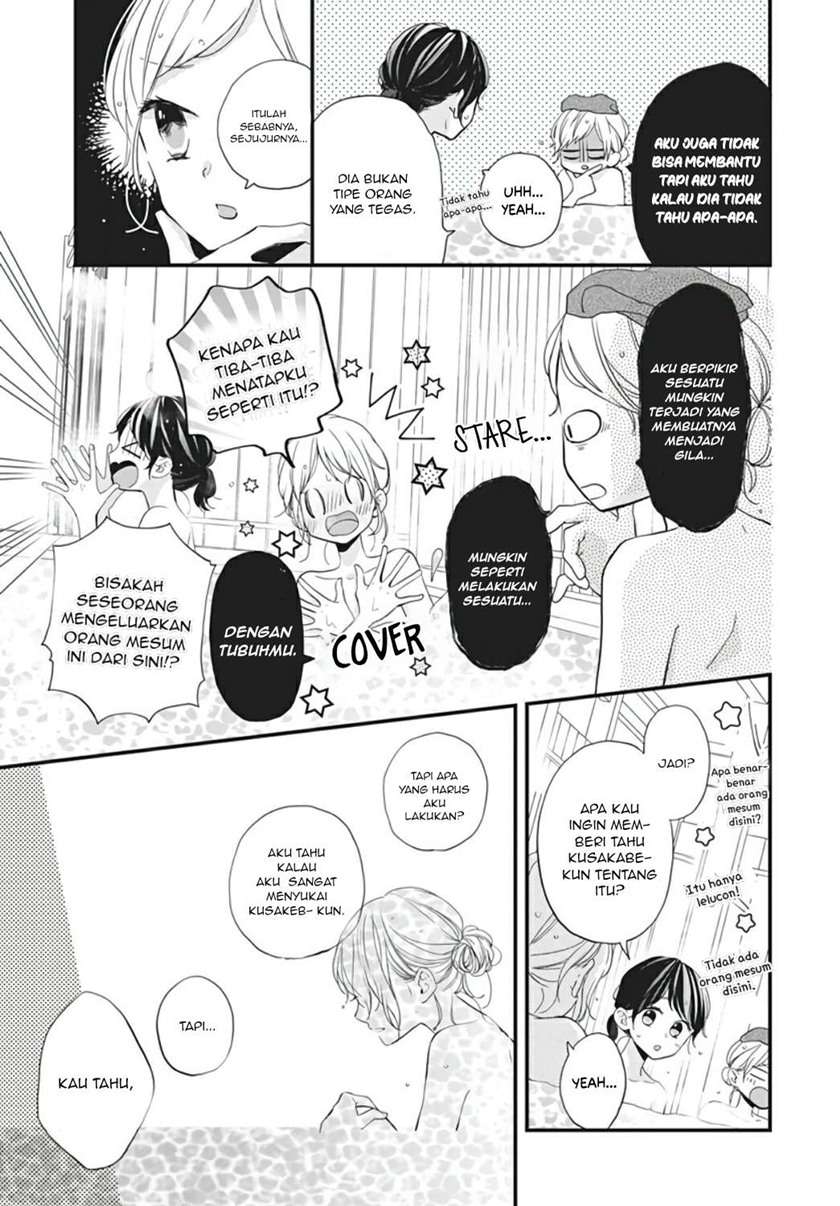 Miniamaru Kareshi Chapter 13 - halaman 17