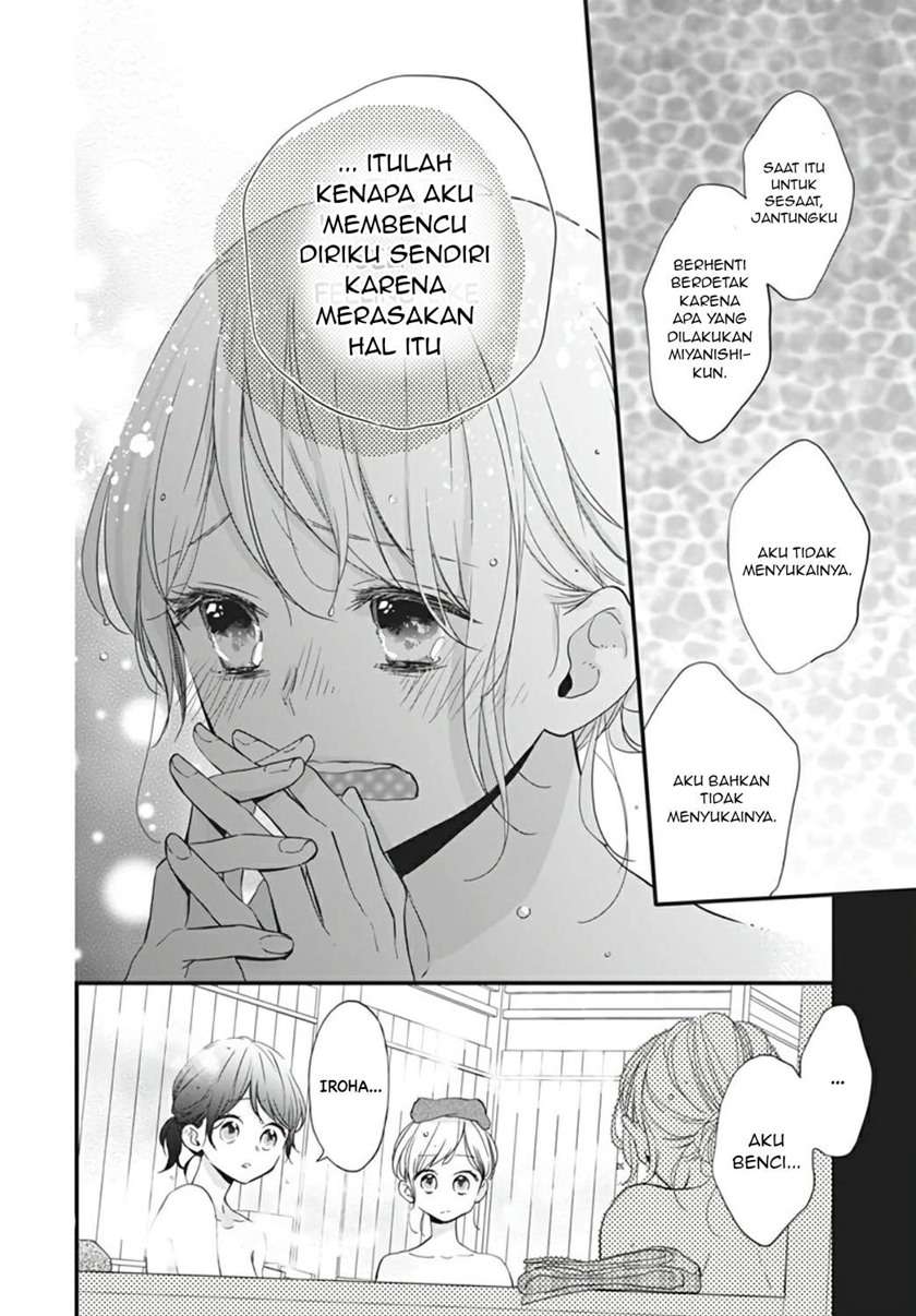 Miniamaru Kareshi Chapter 13 - halaman 18