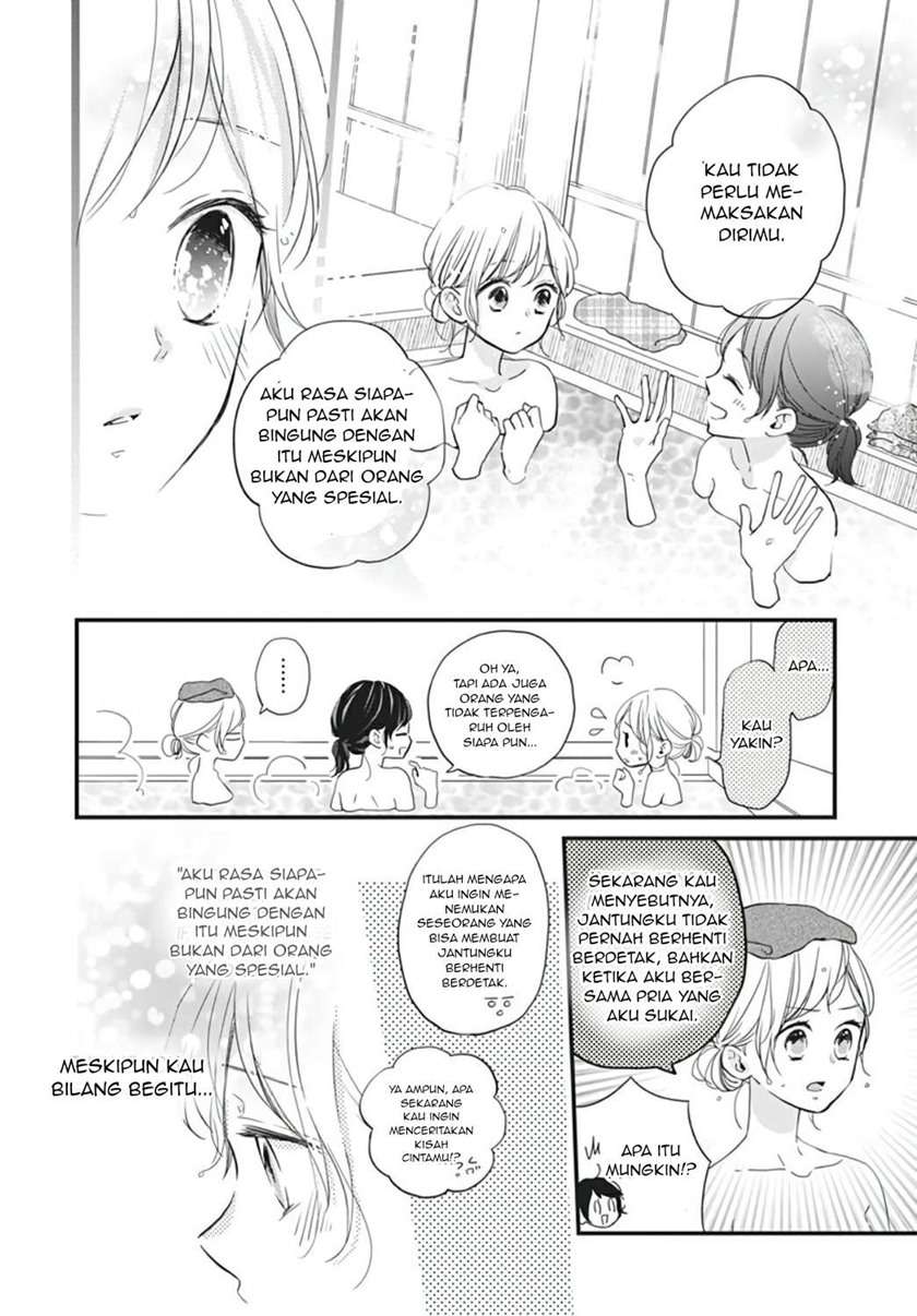 Miniamaru Kareshi Chapter 13 - halaman 20