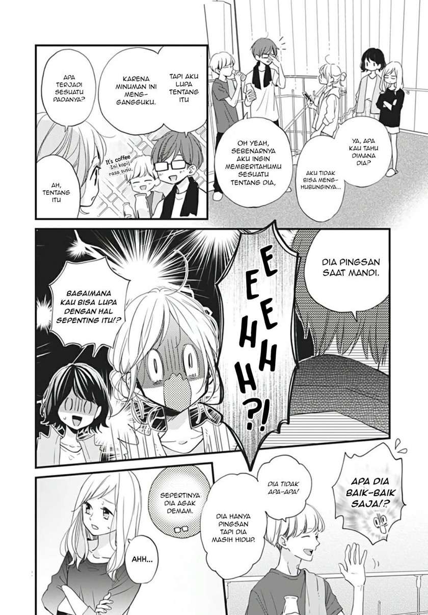 Miniamaru Kareshi Chapter 13 - halaman 22