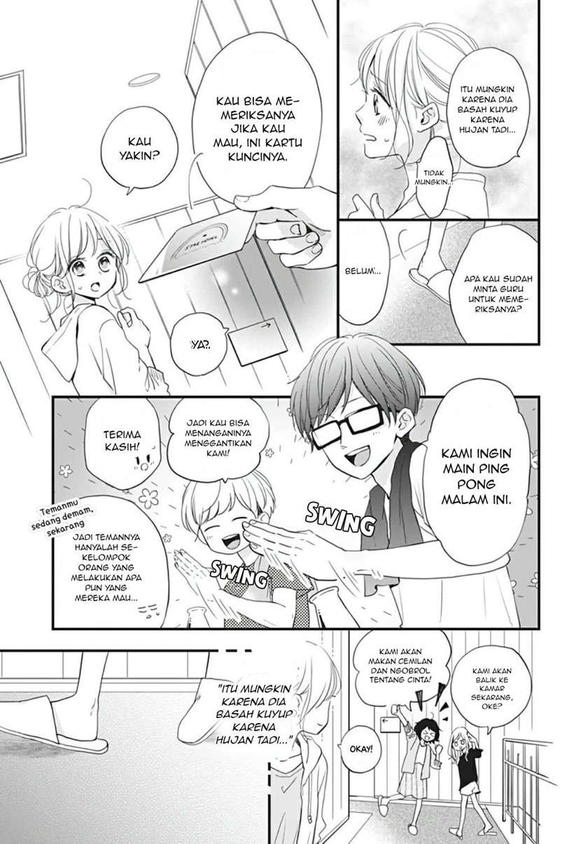 Miniamaru Kareshi Chapter 13 - halaman 23