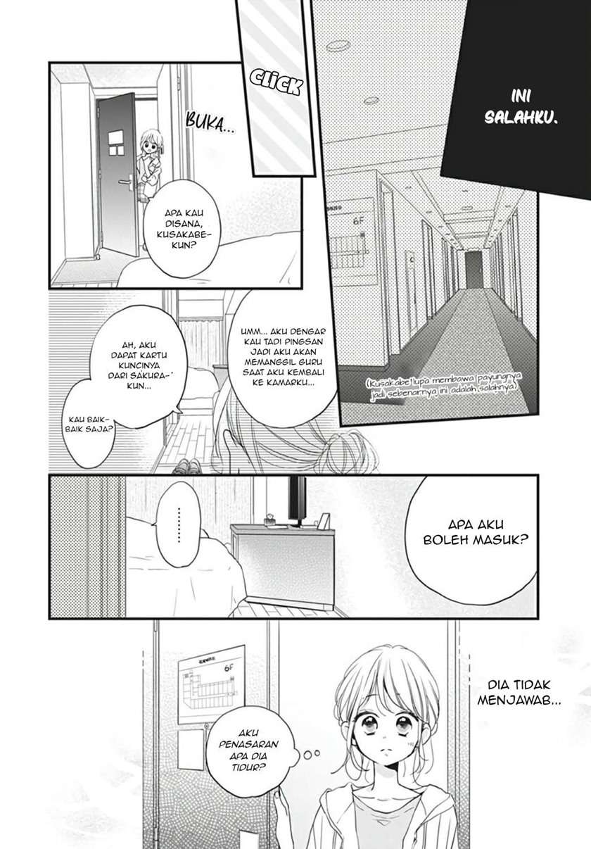 Miniamaru Kareshi Chapter 13 - halaman 24