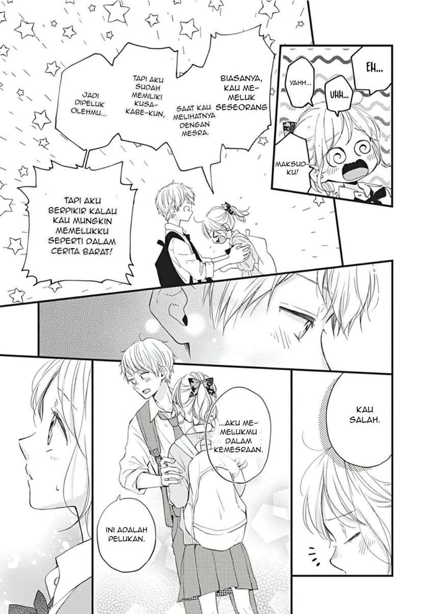 Miniamaru Kareshi Chapter 13 - halaman 5