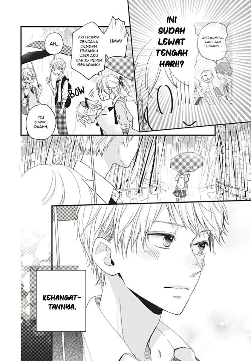 Miniamaru Kareshi Chapter 13 - halaman 8