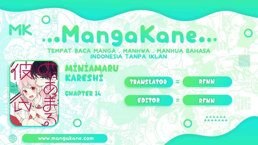 Miniamaru Kareshi Chapter 14 - halaman 1