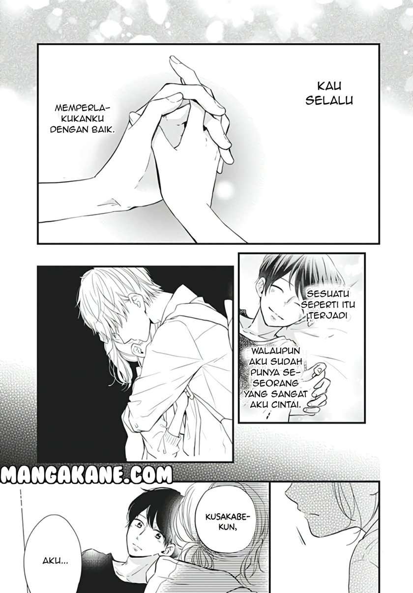 Miniamaru Kareshi Chapter 14 - halaman 11