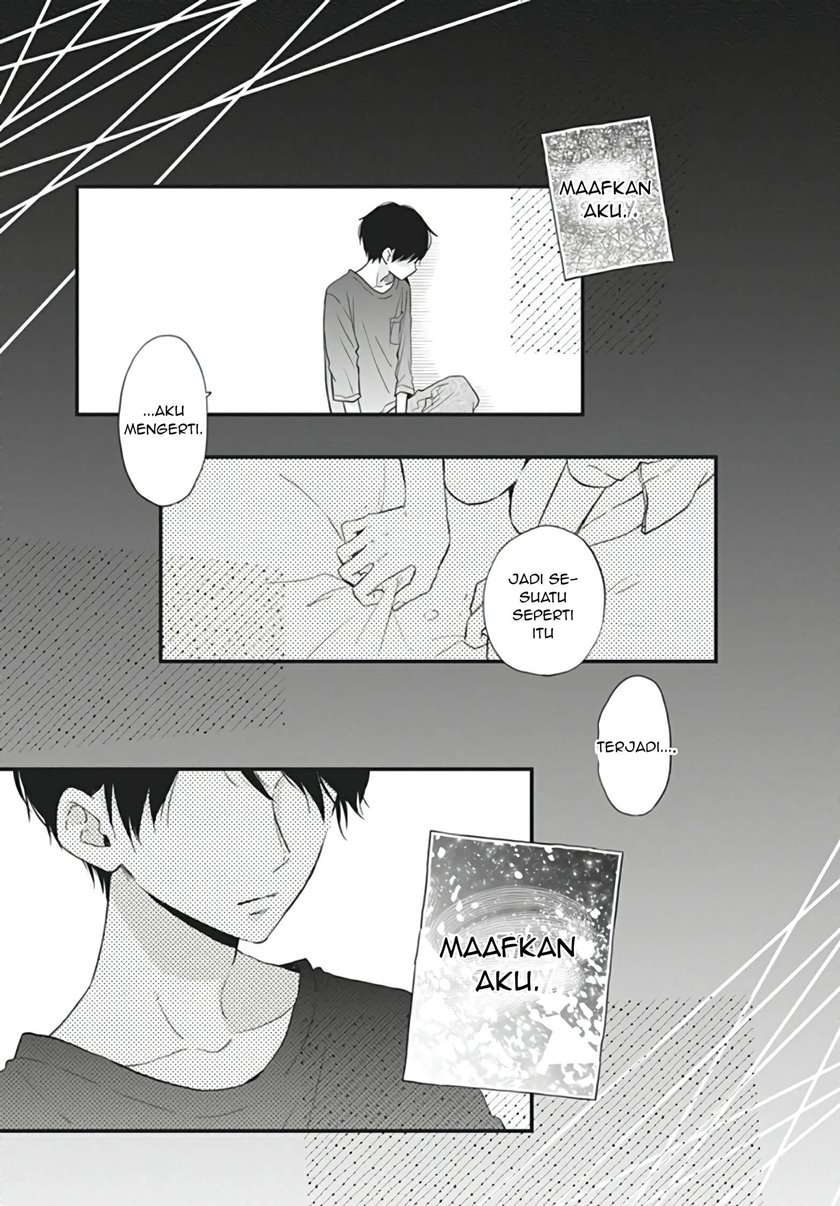 Miniamaru Kareshi Chapter 14 - halaman 15