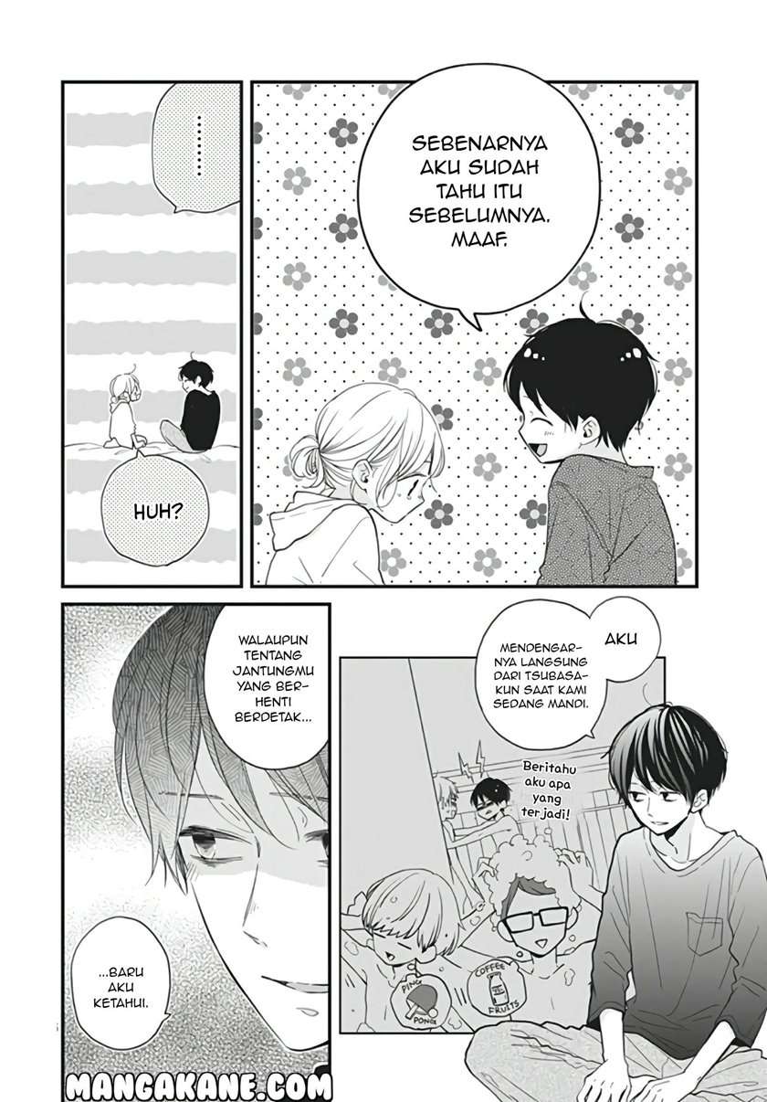 Miniamaru Kareshi Chapter 14 - halaman 16