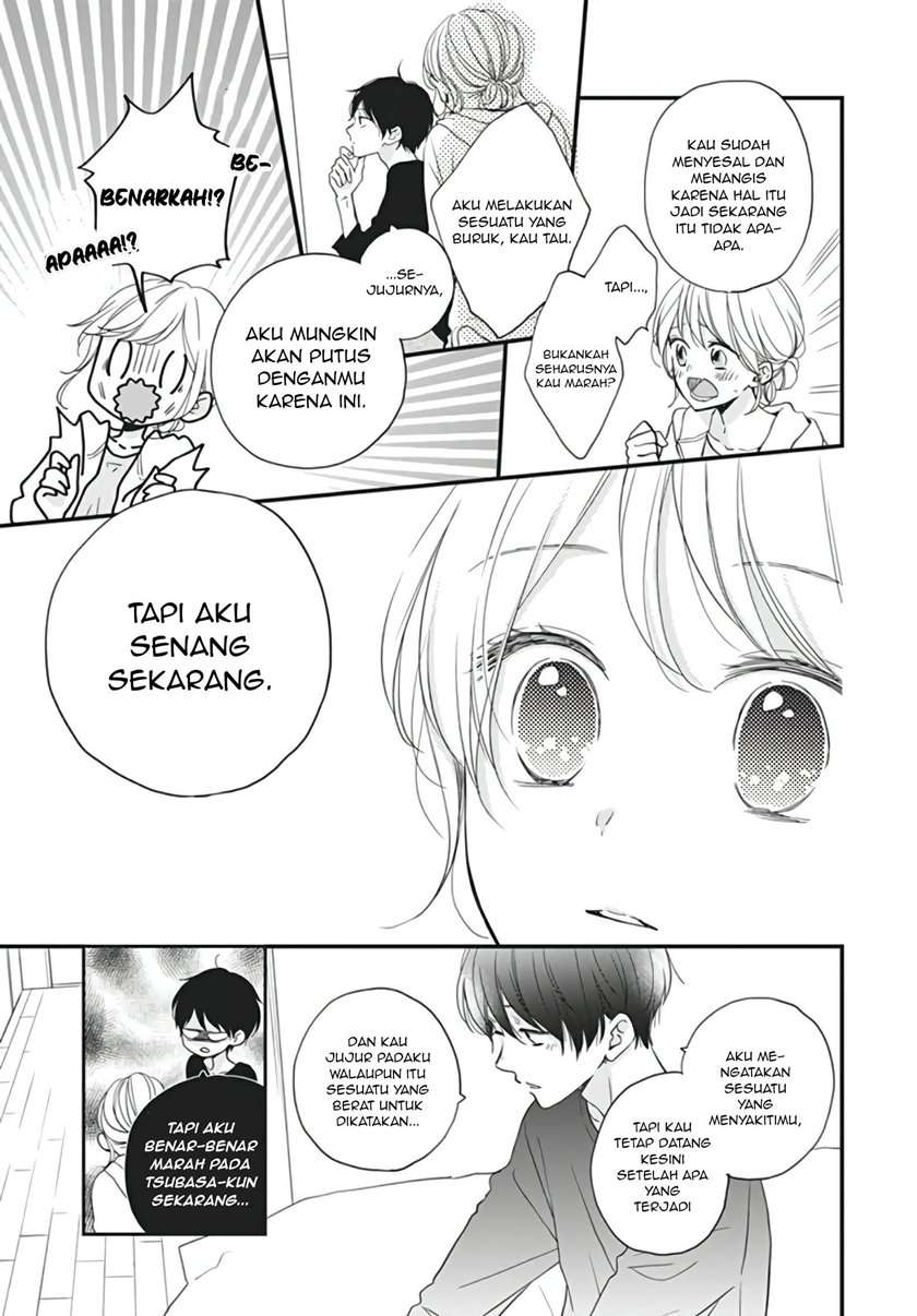 Miniamaru Kareshi Chapter 14 - halaman 17