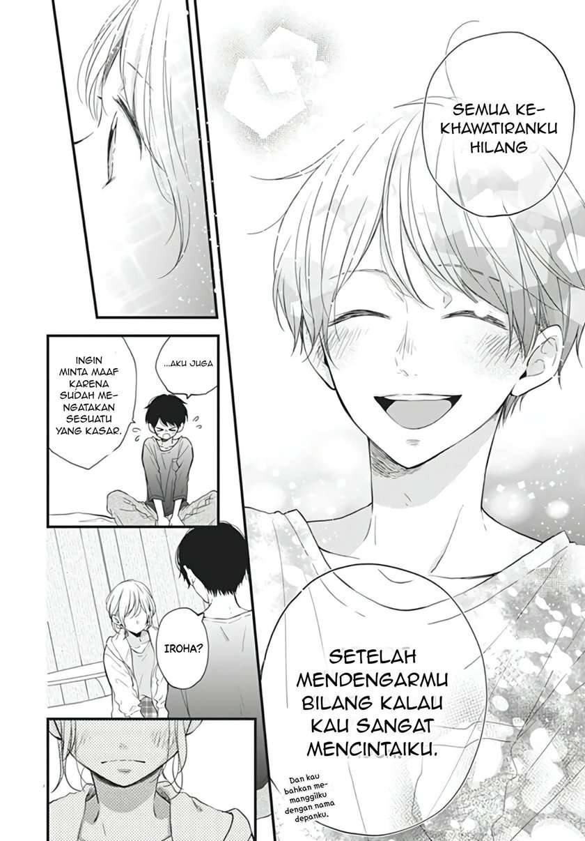 Miniamaru Kareshi Chapter 14 - halaman 18