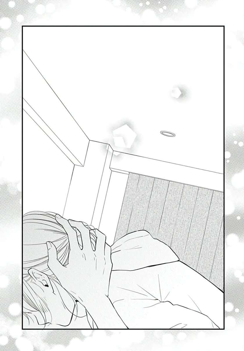 Miniamaru Kareshi Chapter 14 - halaman 23