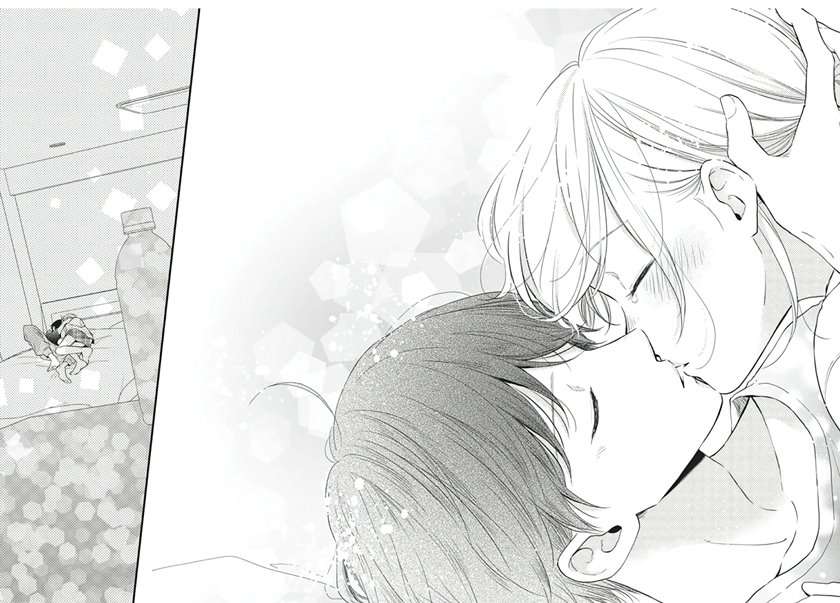 Miniamaru Kareshi Chapter 14 - halaman 24