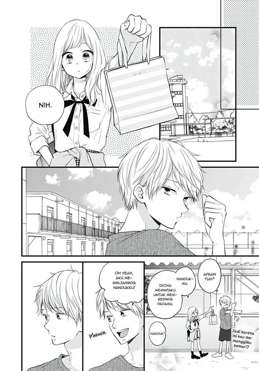 Miniamaru Kareshi Chapter 15 - halaman 12