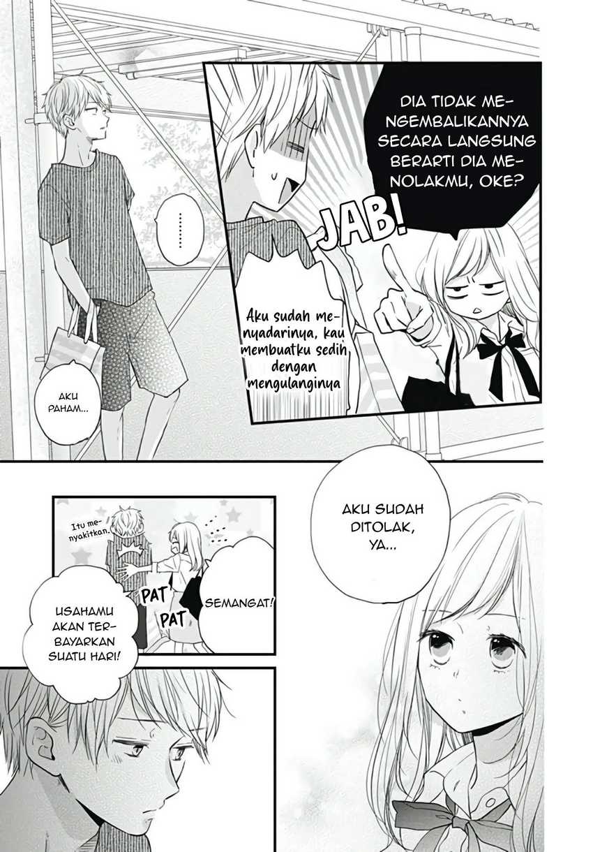 Miniamaru Kareshi Chapter 15 - halaman 13