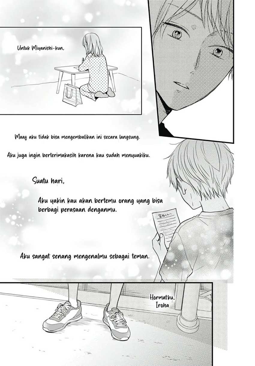 Miniamaru Kareshi Chapter 15 - halaman 15