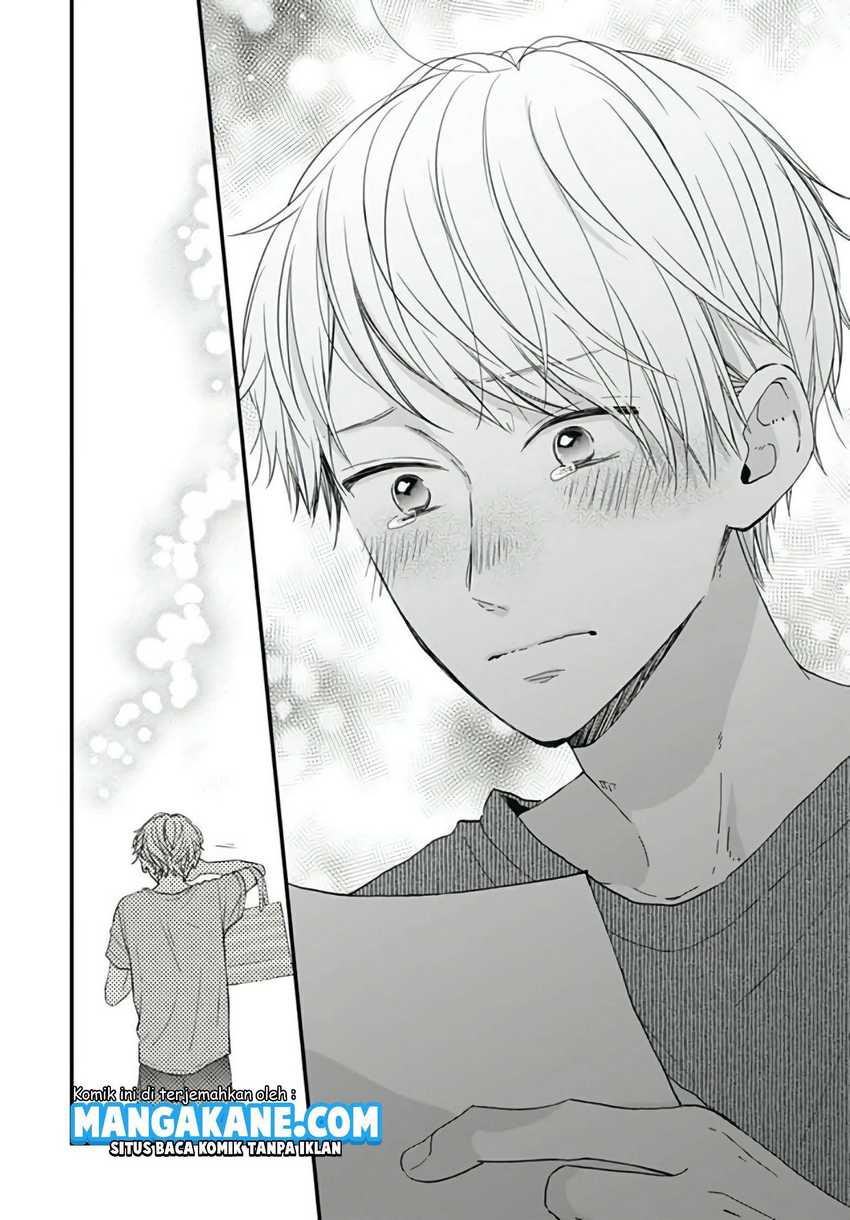 Miniamaru Kareshi Chapter 15 - halaman 16