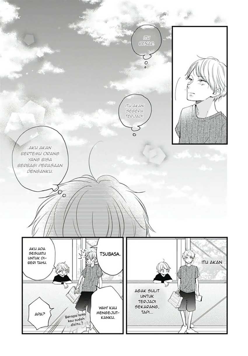 Miniamaru Kareshi Chapter 15 - halaman 17