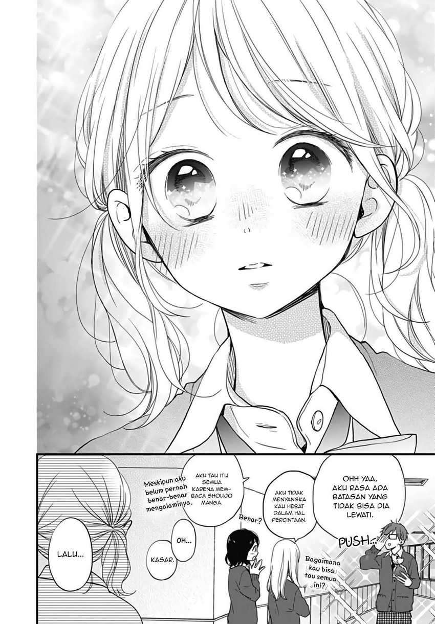 Miniamaru Kareshi Chapter 16 - halaman 10