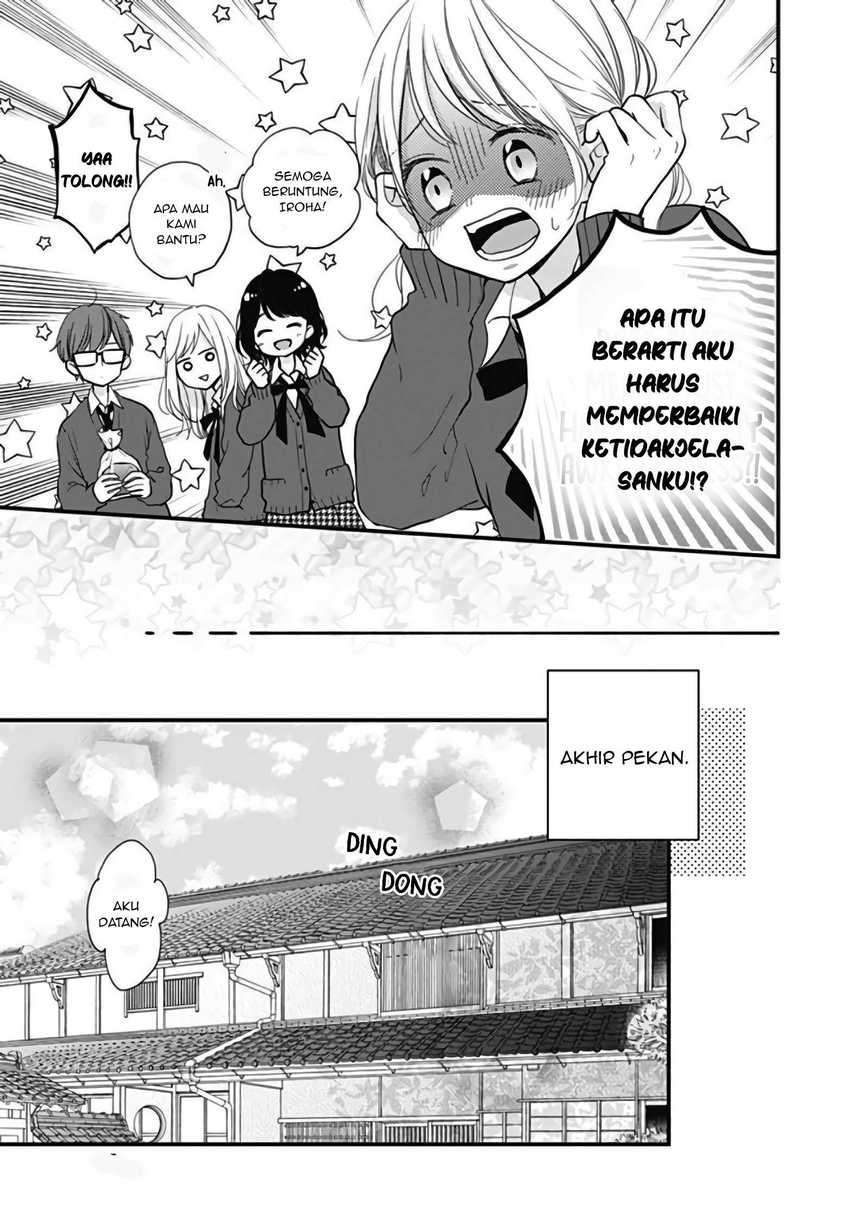 Miniamaru Kareshi Chapter 16 - halaman 11