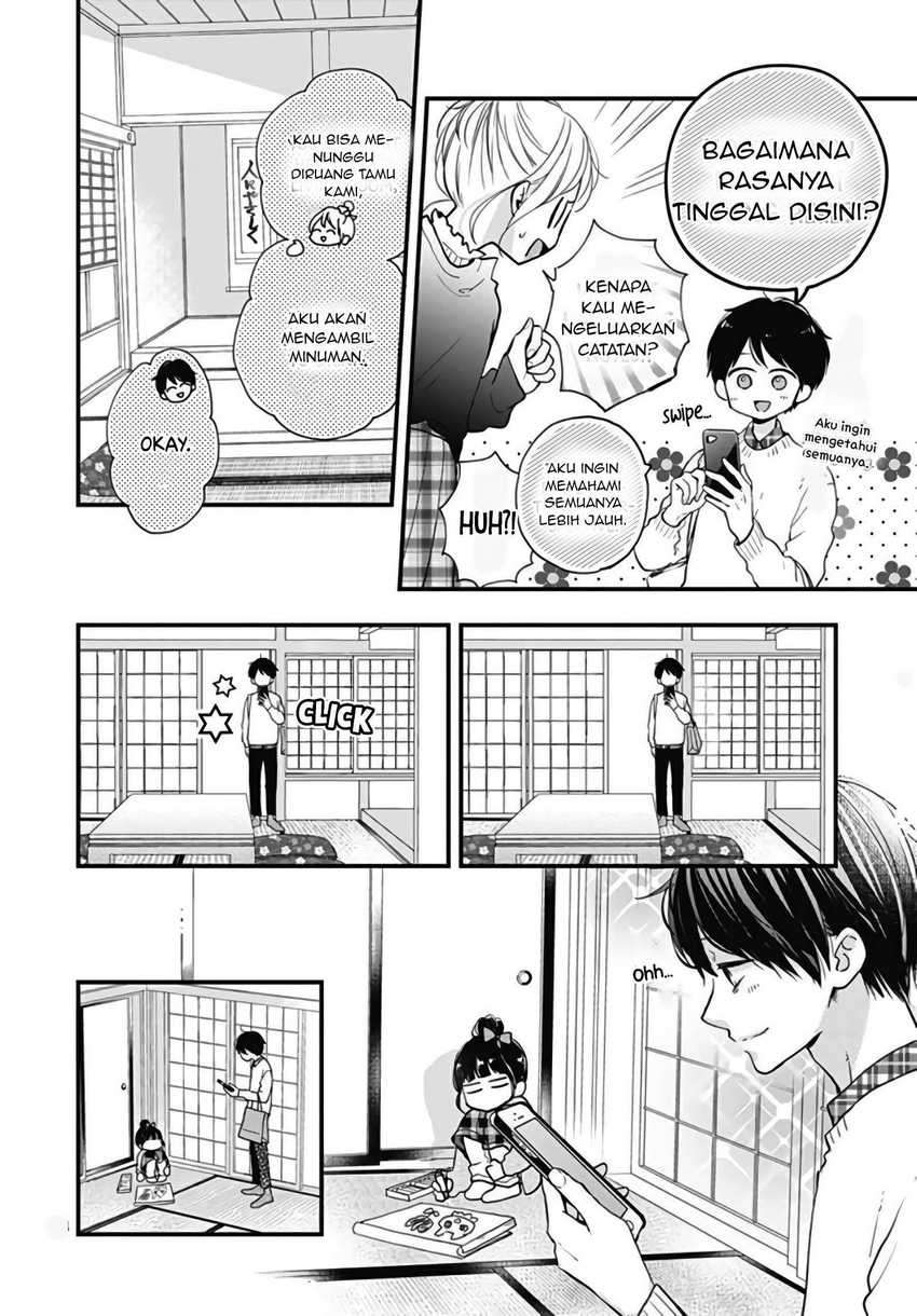 Miniamaru Kareshi Chapter 16 - halaman 14
