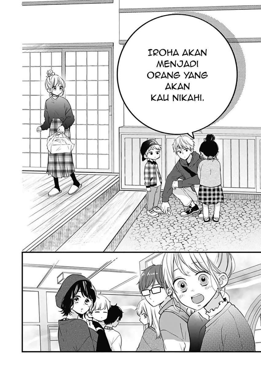 Miniamaru Kareshi Chapter 16 - halaman 26