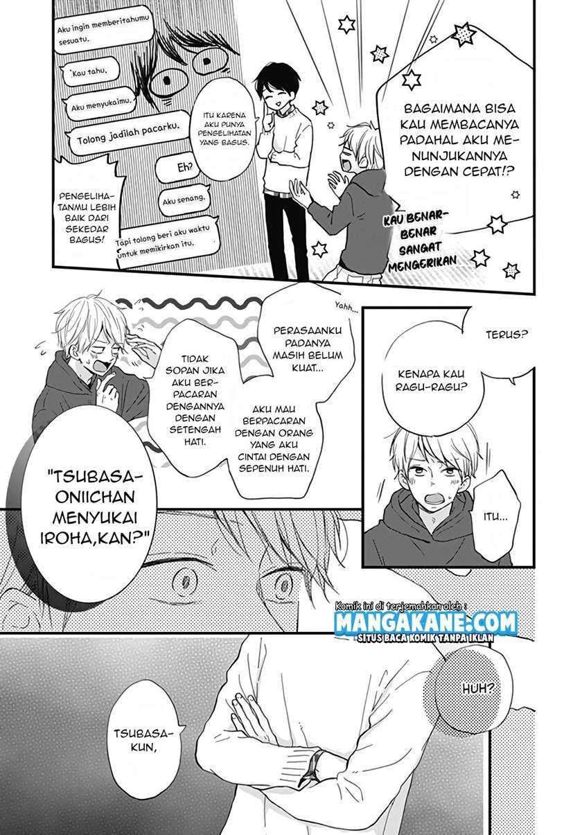 Miniamaru Kareshi Chapter 17 - halaman 10