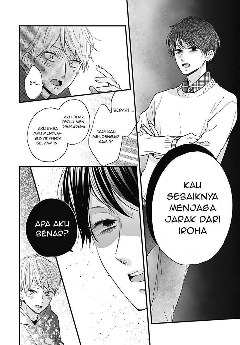 Miniamaru Kareshi Chapter 17 - halaman 11