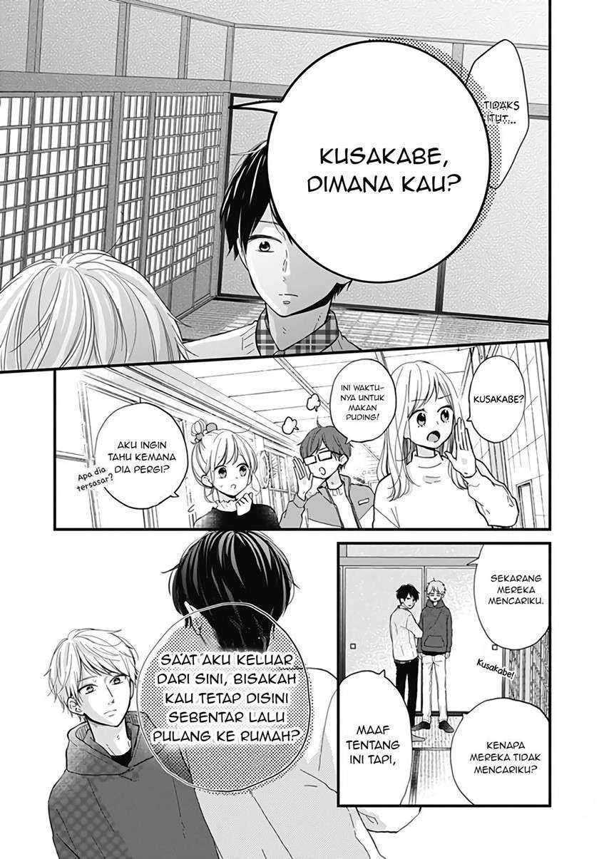 Miniamaru Kareshi Chapter 17 - halaman 12