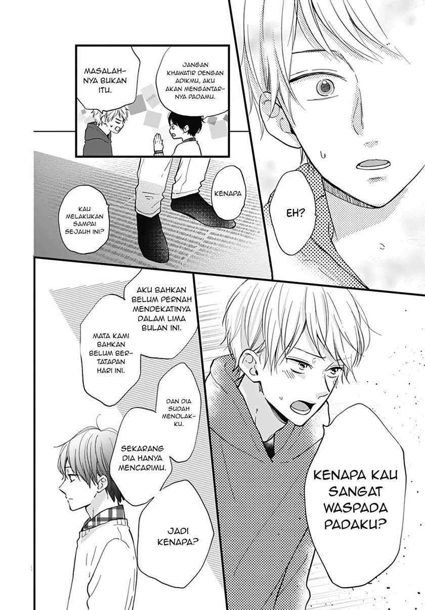 Miniamaru Kareshi Chapter 17 - halaman 13